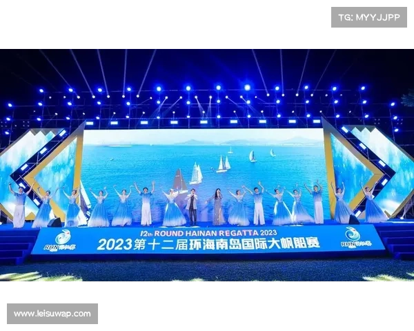 环岛赛IP版权归属明确,海南公司主导赛事运营