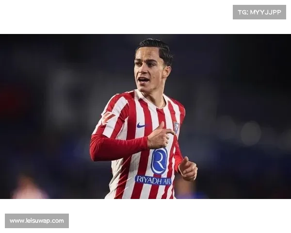 罗马体育总监马萨拉证实正与马竞谈判拉斯帕多里转会。