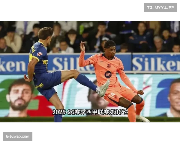 巴萨0-1阿拉维斯，提前夺冠后联赛11连胜终结，客场零射正